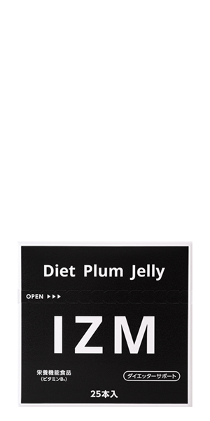 IZM DIET PLUM JELLYパッケージ